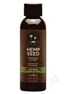 Hemp Seed Massage Lotion 100% Vegan Guavalava 2 Ounce